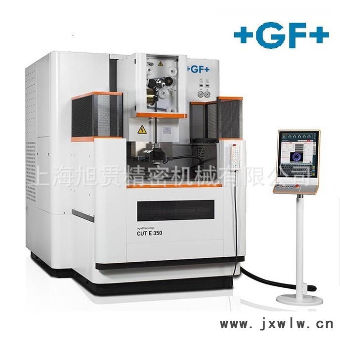 阿奇 夏米爾慢走絲 夏米爾慢走絲機(jī)床 夏米爾機(jī)床 夏米爾線切割