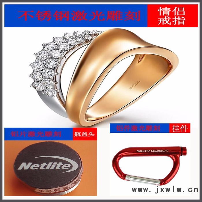 大力激光 YLP-10GC 雙平臺光纖激光打標機 單人操作雙效率 不同產(chǎn)品同時生產(chǎn)