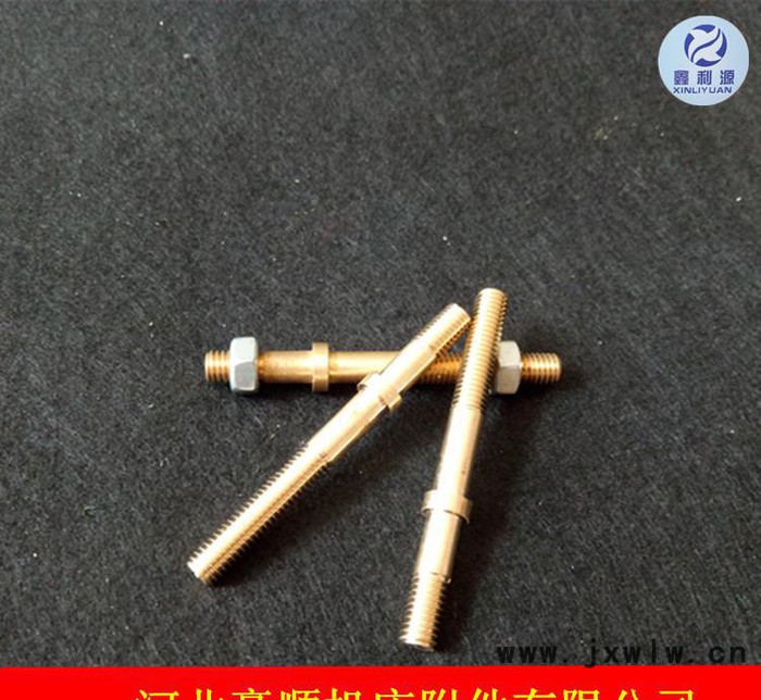線切割配件 導(dǎo)電桿 導(dǎo)電塊銅桿 泰州機(jī) 通用導(dǎo)電銅棒