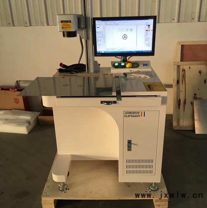 NX20W 打標機 鐳雕機 無紙打印機 金屬標牌 光纖激光打標機 彩色打印 金屬名片打印機