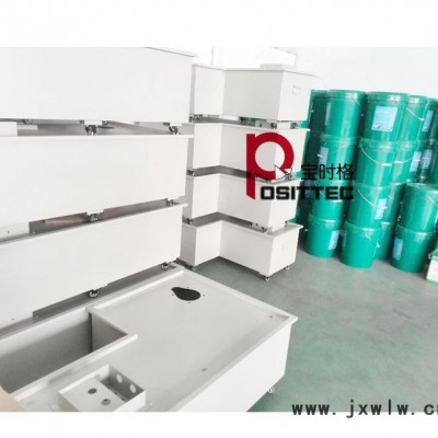 脈電 精密中走絲線(xiàn)切割機(jī)床高壓過(guò)濾水箱