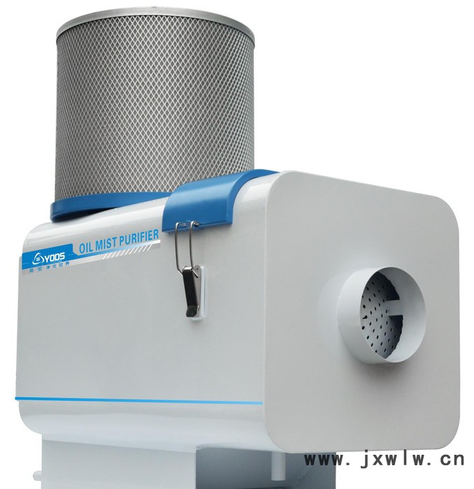 數(shù)控  線切割機(jī)用油霧收集器，車(chē)間加工中心油煙過(guò)濾器