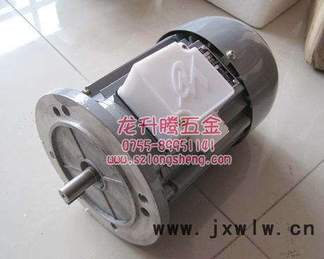 快走絲線切割專用絲筒三相電機（帶法蘭） YS7124