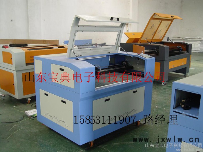 供應(yīng)寶典BD6090激光雕刻機 寶典雕刻機