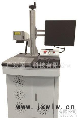 光纖打標(biāo)機(jī)20W