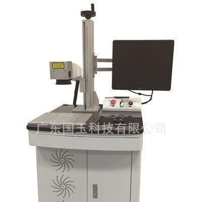 光纖打標(biāo)機(jī)20W