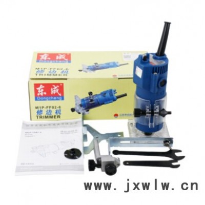東成350W修邊機(jī)M1P-FF02-6電動工具裝修木工具雕刻機(jī)多功能