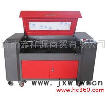 供應(yīng)濟(jì)南鑫祥源-激光雕刻機(jī) 供應(yīng)山東激光雕刻機(jī) 產(chǎn)品質(zhì)量保證