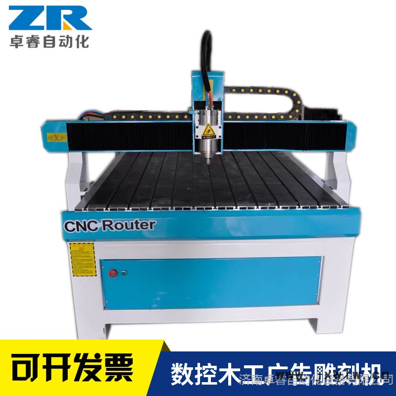 卓睿廠(chǎng)家提供圓柱木工雕刻機(jī) 1318木工立體雕刻機(jī) 方軌木工雕刻機(jī)