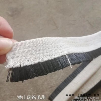 瑞銘** 木工雕刻機(jī)吸塵罩毛刷 防塵罩除塵毛刷 毛刷條 擋水刷 帆布毛刷