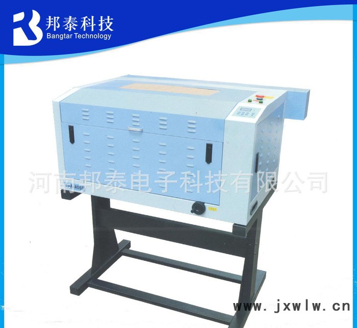 激光雕刻機4060D小型亞克力葫蘆水晶工藝品激光雕刻機特價**