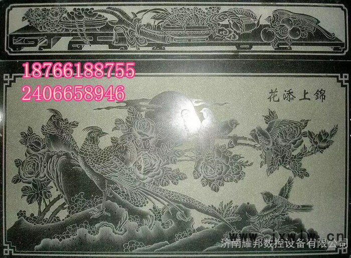 木質(zhì)工藝品激光雕刻機(jī)