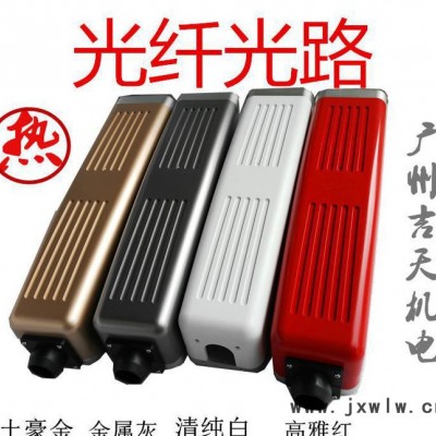 直銷新款激光打標機光路 激光打標機光具座