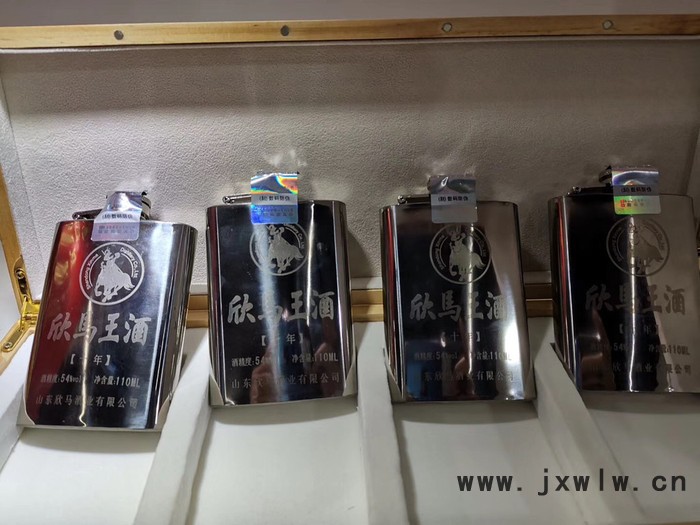 酒壇子專用激光雕刻機Q1390M 非金屬激光花紋雕刻機，私人訂制激光雕刻機