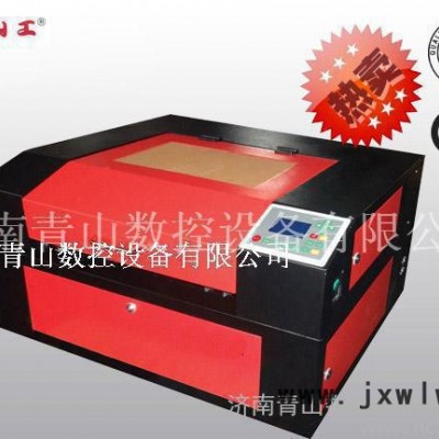 山工雕刻機(jī) 6090激光雕刻機(jī) 廣告加工設(shè)備 CO2激光雕刻機(jī) 切割機(jī)