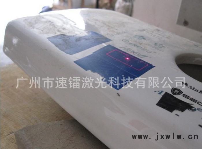廣州、深圳、中山激光打標機配件紅光指示燈，點狀激光器