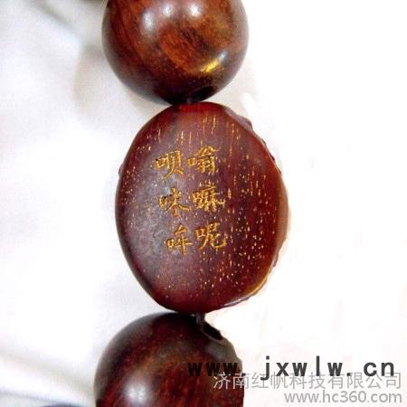 供應(yīng)工藝禮品加工制造激光雕刻機(jī)