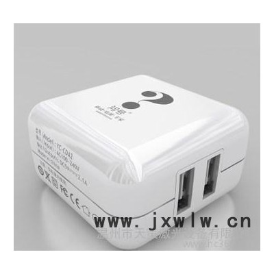 浙江溫州金華臺州紫外激光打標機激光打碼機紫光激光鐳雕鐳射機