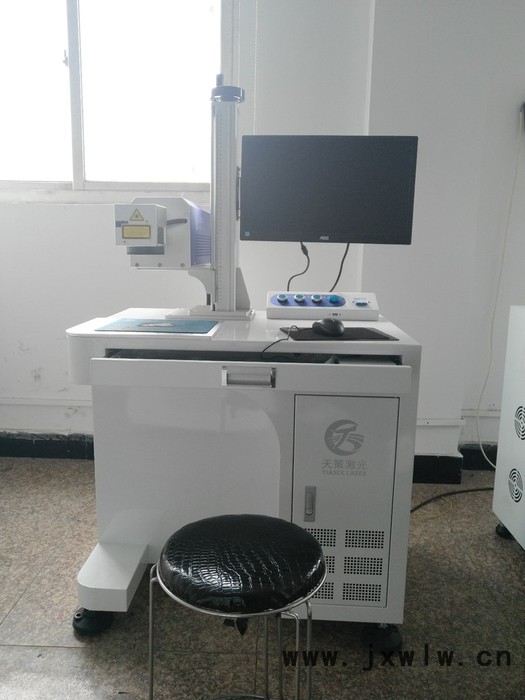 樂清塑料激光打標機 柳市塑膠激光打標機