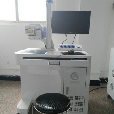 樂清塑料激光打標機 柳市塑膠激光打標機