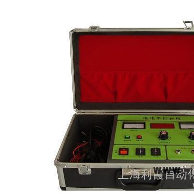 電腐蝕打標(biāo)機(jī)，上海電腐蝕LX-950