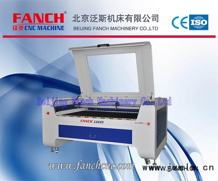激光雕刻機(jī)- 激光加工機(jī)械- 數(shù)控雕刻機(jī)【FC-1490J】北京泛斯機(jī)床