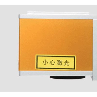 非金屬激光打標(biāo)機(jī) 二氧化碳激光打標(biāo)機(jī)