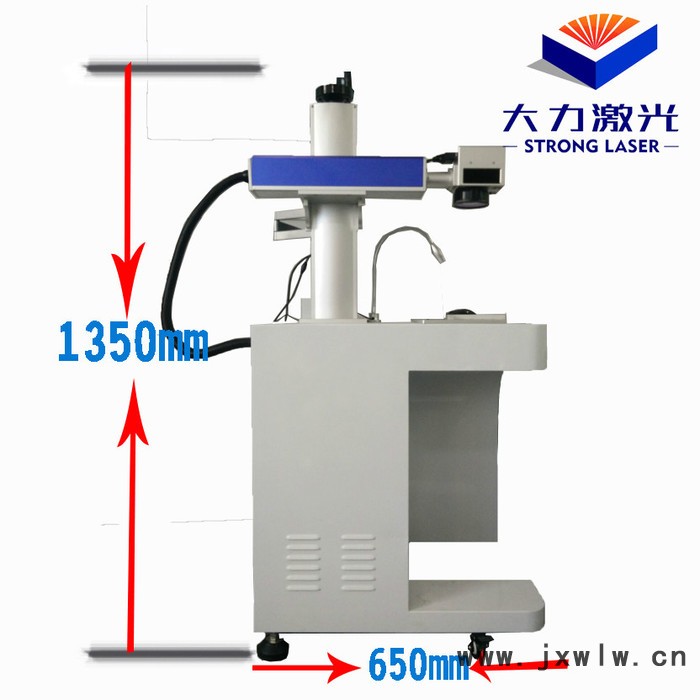 100瓦大力光纖激光打標機