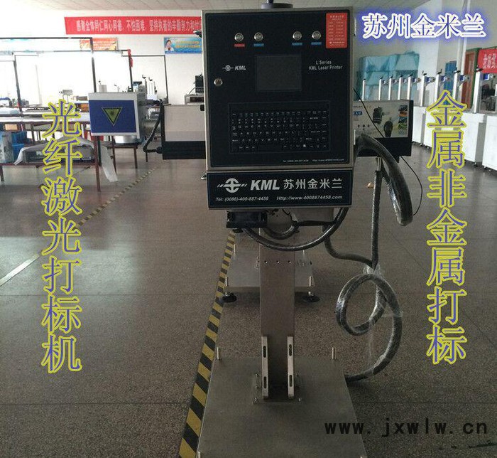 在線激光噴碼機(jī)|激光藥盒打標(biāo)機(jī)|生產(chǎn)日期打碼機(jī)|激光雕刻機(jī)
