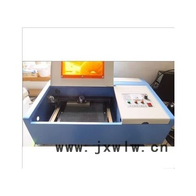供應(yīng) 新紀(jì)元QY1特價激光雕刻機(jī)