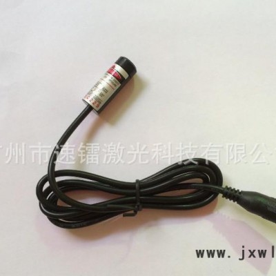 **打標機配件紅光點狀激光頭   650nm10mw紅外線定