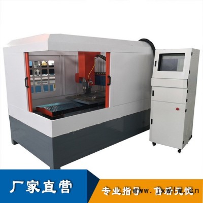供應(yīng)金屬玉器雕刻機(jī) 金屬模具雕洗機(jī) 鉆孔攻絲機(jī) 便宜包教會(huì)