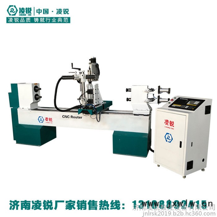 凌銳 浙江大型數(shù)控木工車(chē)床雙軸四刀拉花雕刻**誠(chéng)招全國(guó)代理