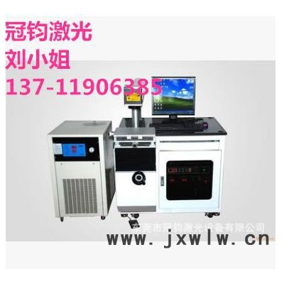 供應(yīng)東莞橋頭激光打標(biāo)機(jī)│環(huán)保激光打標(biāo)機(jī)價(jià)格│CO2打標(biāo)機(jī)廠家