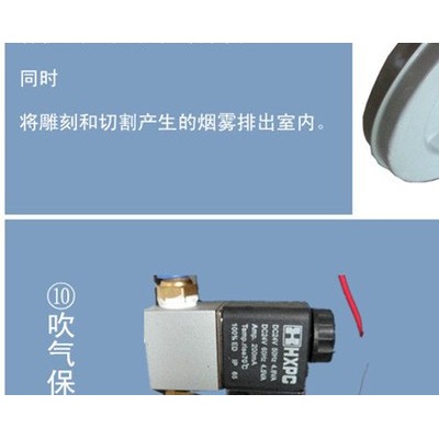 鐳曼玻璃激光雕刻機雕刻機