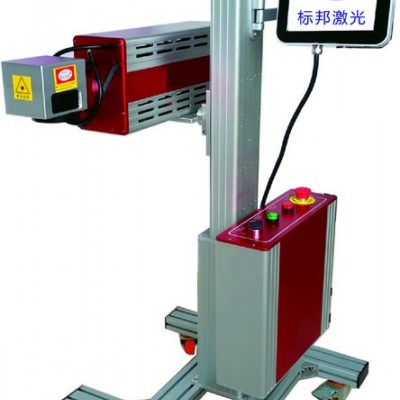 標(biāo)邦B3028 激光打標(biāo)機(jī)限時(shí)低價(jià)出售，先到先得