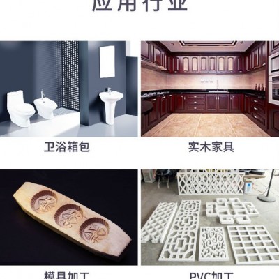 五軸聯(lián)動木工雕刻機 大型龍門動梁五軸加工中心 重型木工五軸加工中心