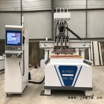 森爾特 1325四工序開料機(jī) 全自動(dòng)木工開料機(jī) 板式家具門板開料機(jī)雕刻機(jī)