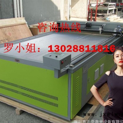 1625大型激光雕刻機(jī) 廣告亞克力墻貼竹木板密度板相框切割機(jī)