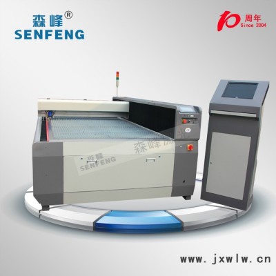 供應(yīng)森峰SF1325SHSF1325SH激光雕刻機(jī)