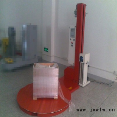 【雙榮】 廣告板材雕刻機(jī) 自動(dòng)廣告字雕刻機(jī) 木工工藝品雕刻機(jī)設(shè)備