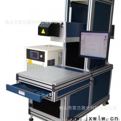 直銷CO2打標機在線打碼機激光去皮雕花打孔進口激光雕刻機