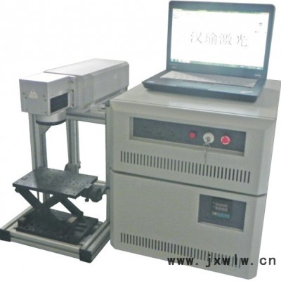 供應(yīng)漢瑜光電漢瑜光電SC用于閥門雕刻的光纖激光雕刻機(jī)
