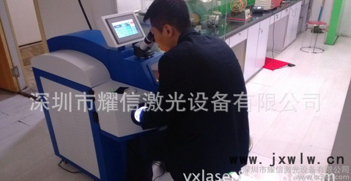 東北首飾工具 首飾器材 首飾設(shè)備 激光焊接機(jī) 激光雕刻機(jī)