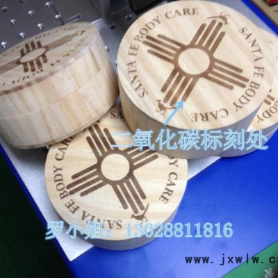 640小型激光雕刻機(jī)切割機(jī)/皮革亞克力紙制品竹木工藝雕鏤空