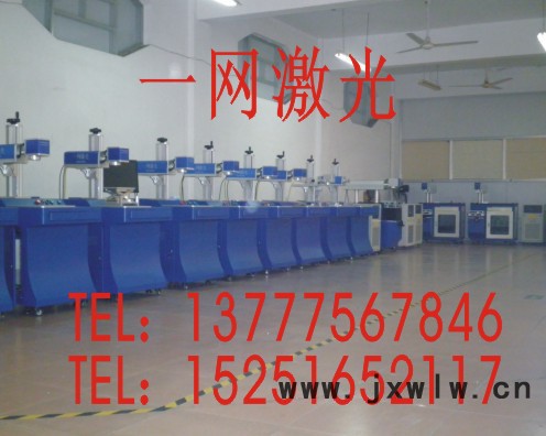 供應(yīng)一網(wǎng)激光CO2-60徐州CO2激光雕刻機及維護