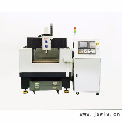 鑫龍翔精雕機,高光機,雕銑機,雕刻機,數(shù)控機床 供應(yīng) LXST-750S 全國供應(yīng) cnc加工 cnc加工廠 熱彎模具雕