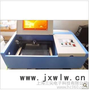 供應(yīng)新紀(jì)元h6特價激光雕刻機(jī)小型新紀(jì)元印章機(jī)/