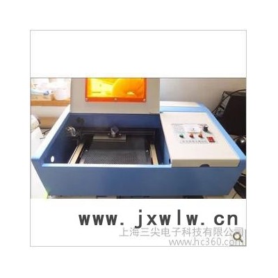 供應(yīng)新紀(jì)元h6特價激光雕刻機(jī)小型新紀(jì)元印章機(jī)/