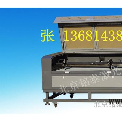 供應(yīng)銘泰MT-L1290窗花激光剪紙機(jī)--年畫激光雕刻機(jī)